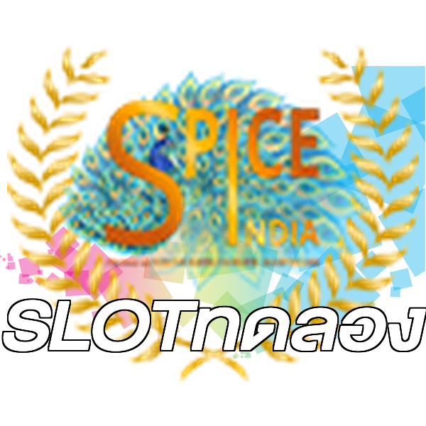 SLOTทดลอง